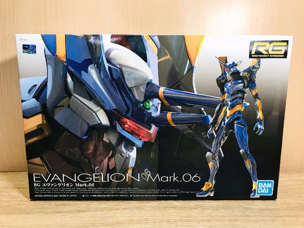 [ новый товар ] BANDAI Bandai RG Evangelion Mark.06e Van geli.n новый театр версия пластиковая модель 
