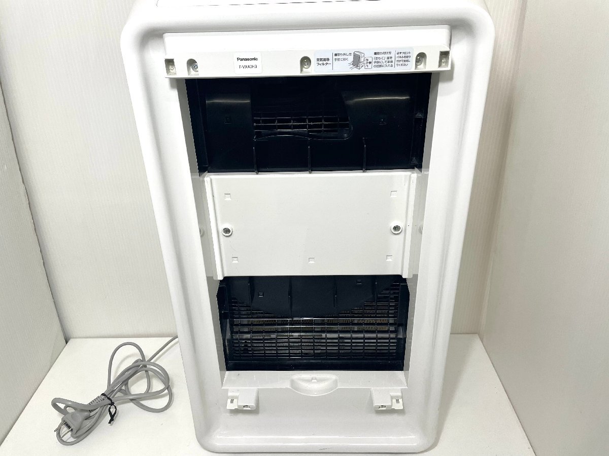 【中古】Panasonic　パナソニック　加湿空気清浄機　2020　F-VX40H3_画像4