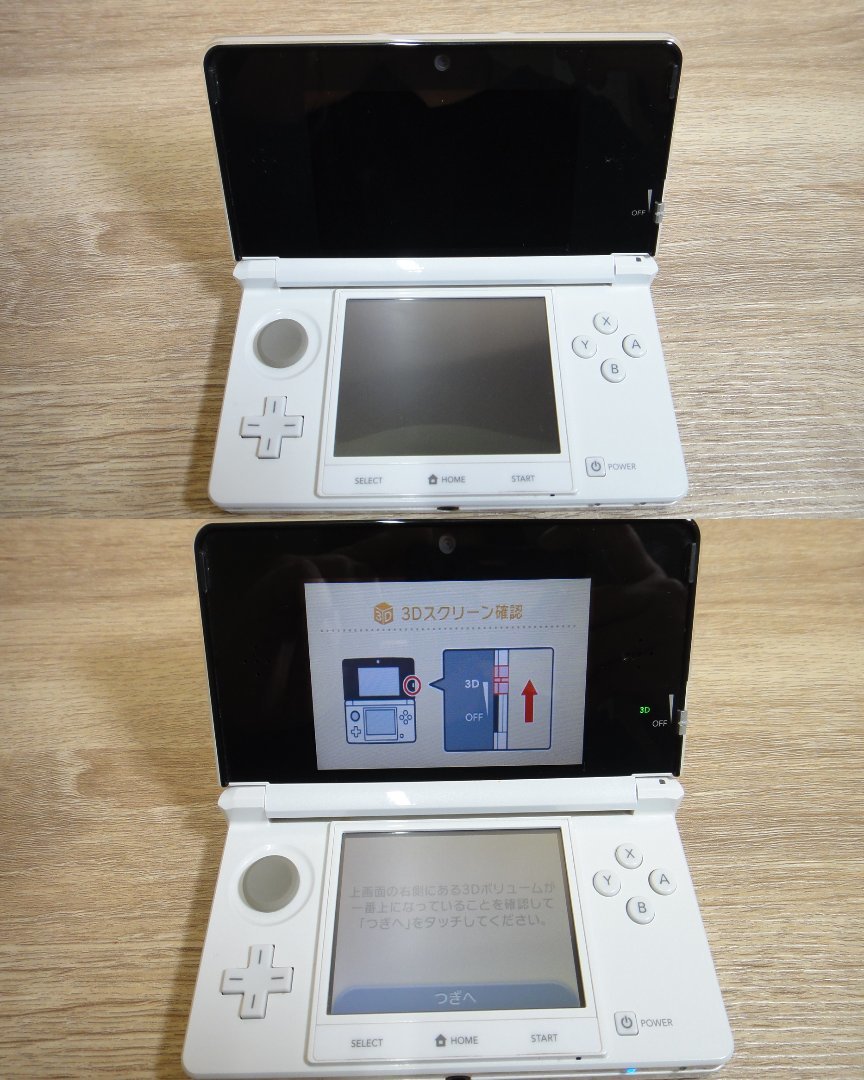 【中古】Nintendo 任天堂 NINTENDO 3DS アイスホワイト 大乱闘スマッシュブラザーズ 本体ソフトセット_画像9
