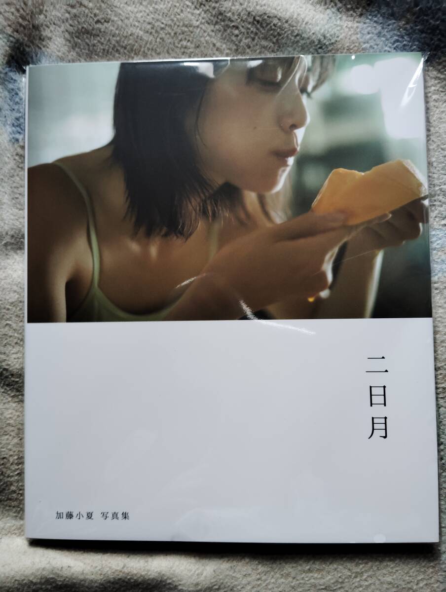 加藤小夏写真集 二日月 直筆サイン本 Yahoo!オークション - 【直筆サイン】加藤小夏写真集「二日月