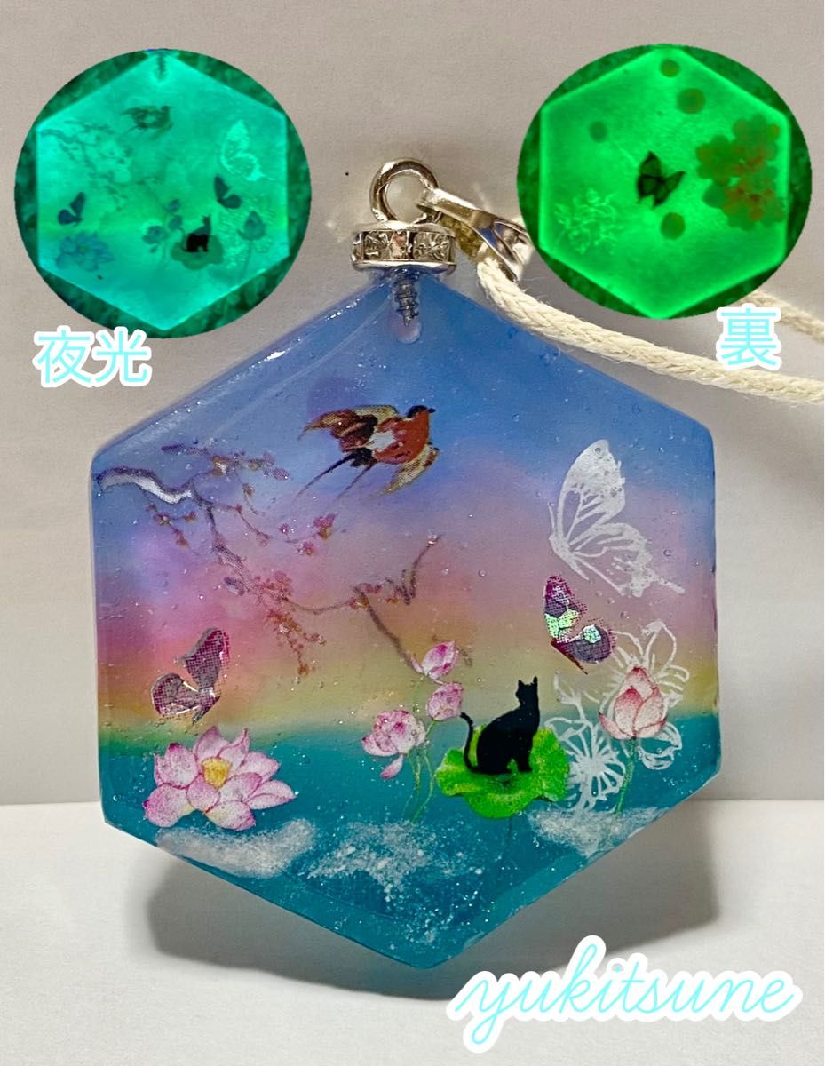 【No.132】ハンドメイド 天上の蓮華 レジン 蓮 ハス 猫 ネックレス ペンダント アクセサリー 雪狐レジン