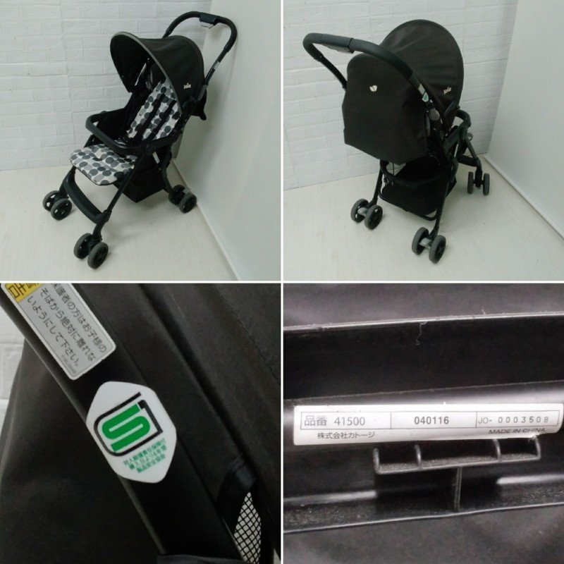 KATOJI Kato jiJoie air travel system 41500 stroller child seat juba pebble jow-09
