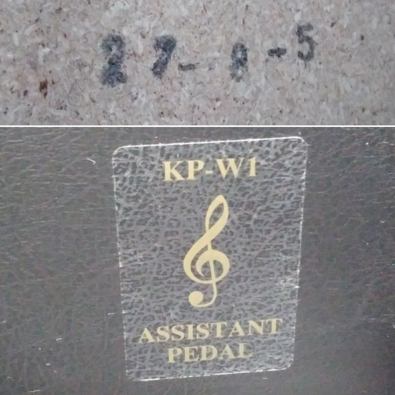 甲南 ピアノ ペダル ピアノ補助ペダル KP-W1 ASSISTANT PEDAL アシスタントペダル 子供用_画像6