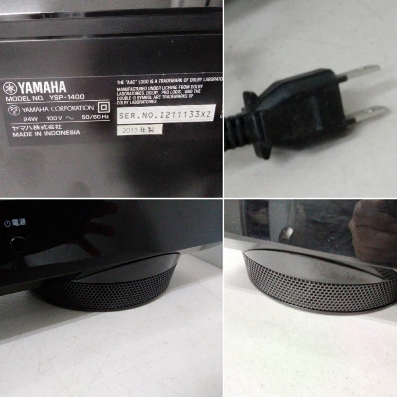 YAMAHA Yamaha digital sound projector YSP-1400 2013 year made remote control attaching 