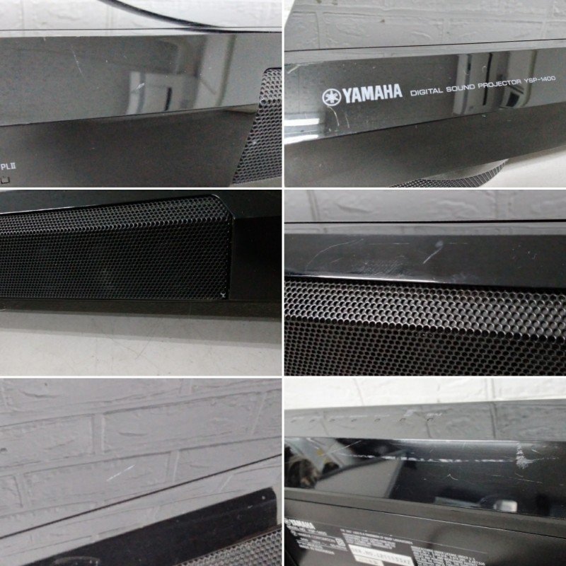 YAMAHA Yamaha digital sound projector YSP-1400 2013 year made remote control attaching 