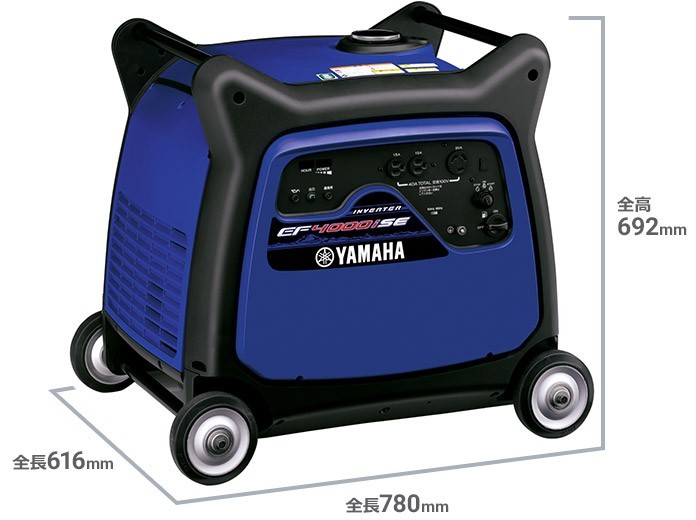 ヤマハ 発電機 EF4000iSE インバータ発電機 ツインバー 在庫有　送料無料_画像1
