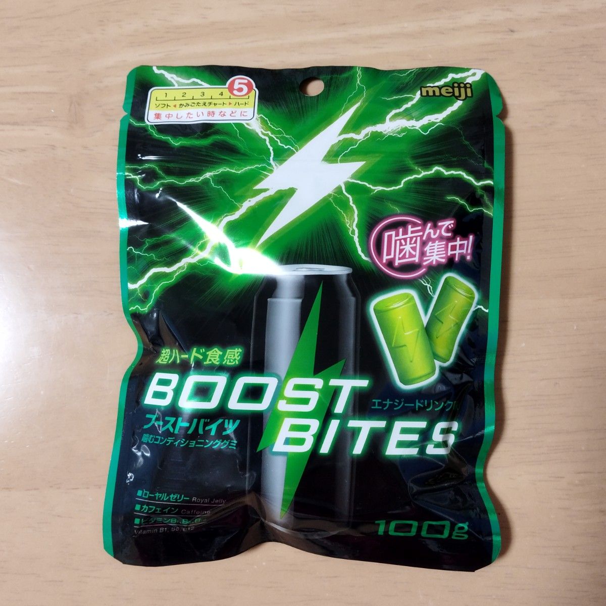 【特価】明治 BOOST BITES エナジードリンク味、果汁グミ、チュッパチャプス