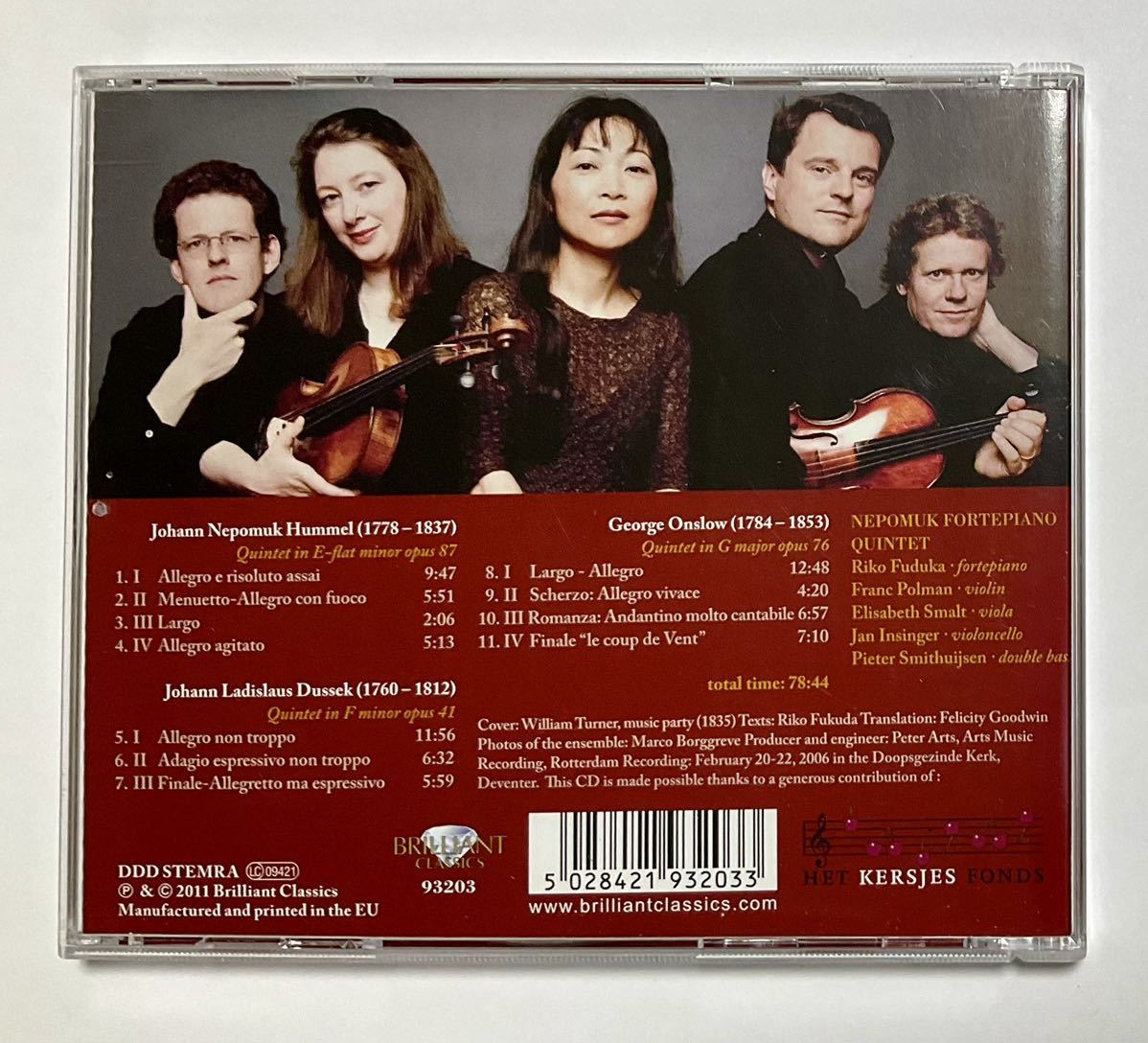 ネプモクフォルテピアノ五重奏団　アルバムCD Hummel Dussek Onslow Nepomuk Fortepiano Quintet 輸入盤クラシック_画像3