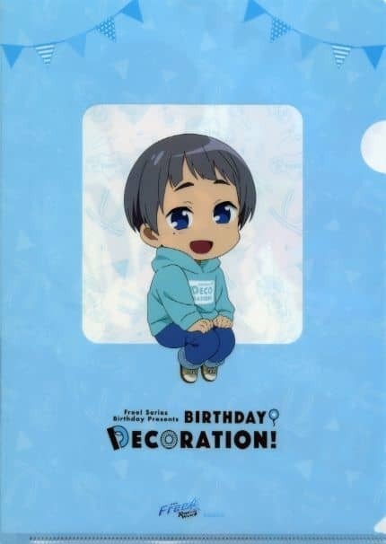 【未開封品】「Free!　Series　Birthday　Presents」 BIRTHDAY★DECORATION　A4クリアファイル　似鳥愛一郎_画像2