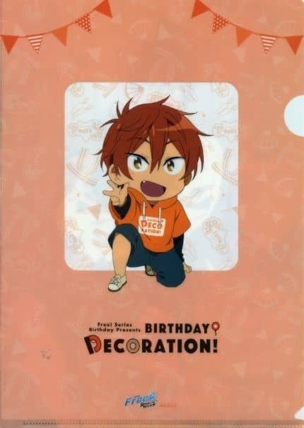 【未開封品】「Free!　Series　Birthday　Presents」 BIRTHDAY★DECORATION　A4クリアファイル　御子柴百太郎_画像2