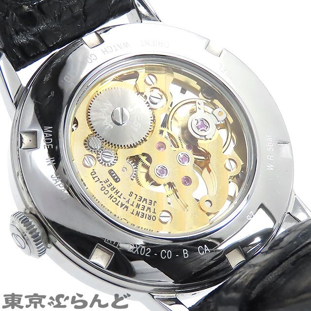 101705588 1円 オリエント ORIENT オリエントスター スケルトン WZ0041DX SS レザー パワーリザーブ メカニカル 腕時計 メンズ 手巻式_画像4