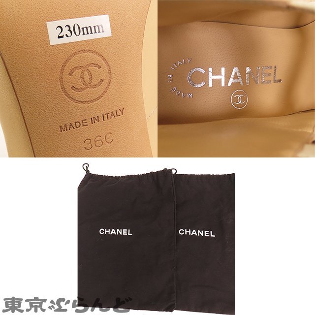 101712049 シャネル CHANEL ストラップ アンクルブーツ G29128 ベージュxブラックxホワイト レザー ラウンドトゥ ココマーク 36 パンプス_画像9