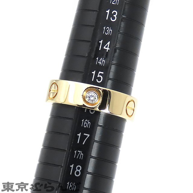 101704856 カルティエ CARTIER ラブリング 3PD B4032456 B4032400 K18YG ダイヤモンド #56 16号相当 指輪 ユニセックス メーカー仕上済_画像7