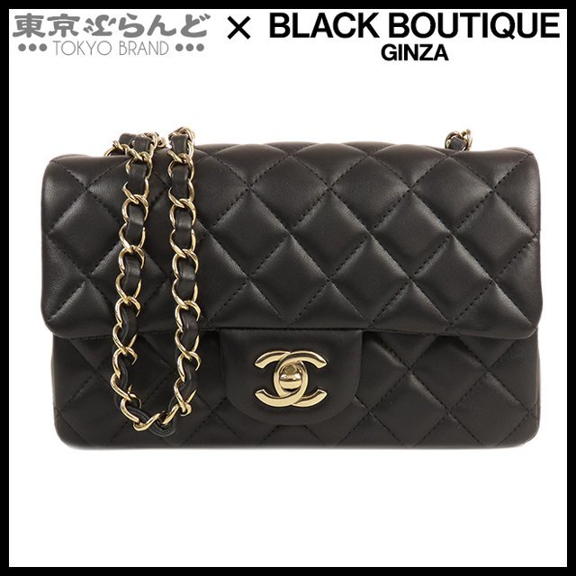 101697283 シャネル CHANEL ミニ マトラッセ チェーンショルダーバッグ ブラック ゴールド金具 ラムスキン ココマーク ショルダーバッグ