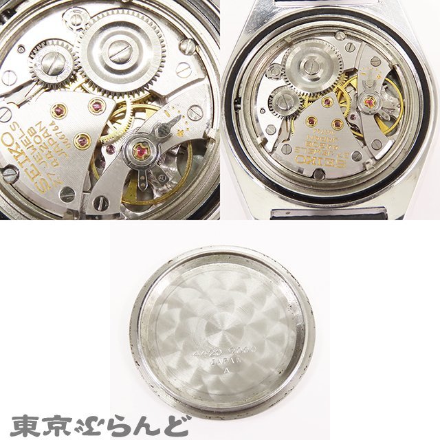 101692799 セイコー SEIKO グランドセイコー 44GS 前期型 4420-9000 SS レザー 腕時計 メンズ 手巻 アンティーク ヴィンテージ OH済_画像9