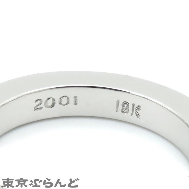 101679074 クロムハーツ CHROME HEARTS スペーサーリング 3mm K18WG 16.5号相当 インボイス付き レシート付き リング・指輪 メンズ 仕上済_画像3