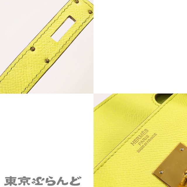 101694703 エルメス HERMES バーキン 30 □Q刻印 黄 ライム ピンクゴールド金具 エプソン ハンドバッグ レディース_画像8