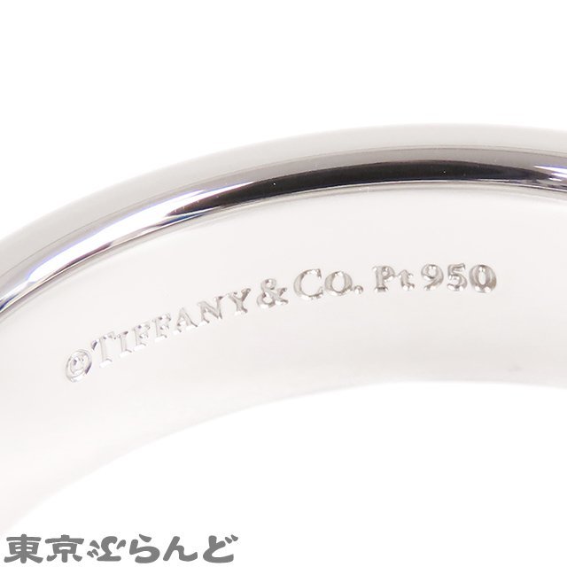 101704875 ティファニー TIFFANY&Co. ダブルミルグレイン リング プラチナ Pt950 20号相当 指輪 メンズ 仕上済_画像2