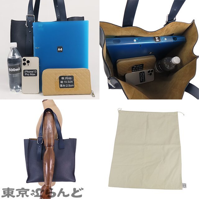 101712449 ロエベ LOEWE バックル トートバッグ B692L09X01 ネイビー カーフ ショルダーバッグ メンズ