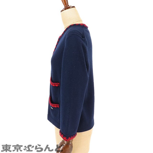 101697178 Chanel CHANEL front hook cardigan P53646K06989 navy x red cashmere knitted 38 lady's 