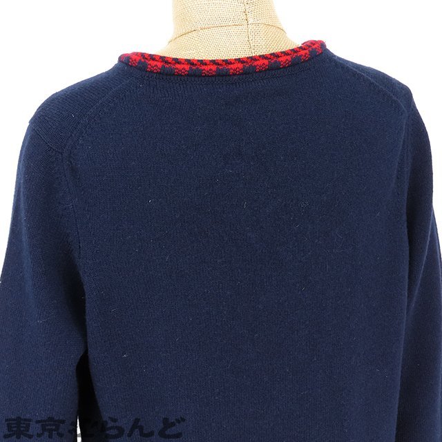 101697178 Chanel CHANEL front hook cardigan P53646K06989 navy x red cashmere knitted 38 lady's 