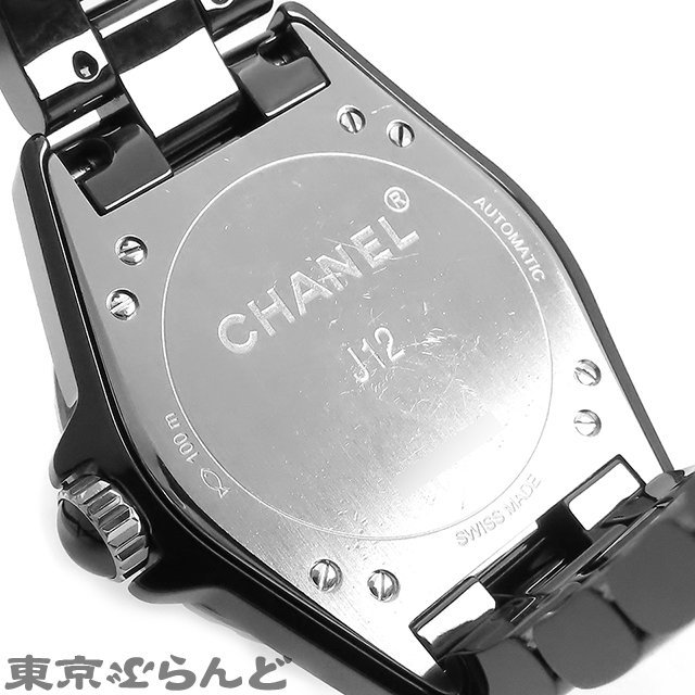 241001012031 Chanel CHANEL J12-365 H4344 black ceramic SS diamond 11PD small second wristwatch unisex self-winding watch 