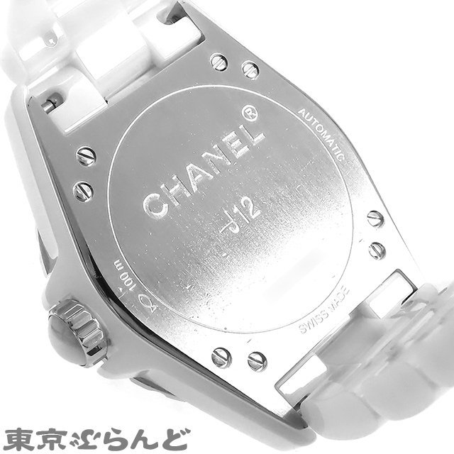 101690328 シャネル CHANEL J12-365 H3837 シルバー セラミック SS ホワイト スモールセコンド ケース付き 腕時計 ユニセックス 自動巻_画像4