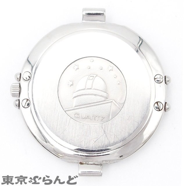 101708693 1円 オメガ OMEGA コンステレーション 196.0325 cal.1379 シルバー SS 腕時計 メンズ 電池式_画像3