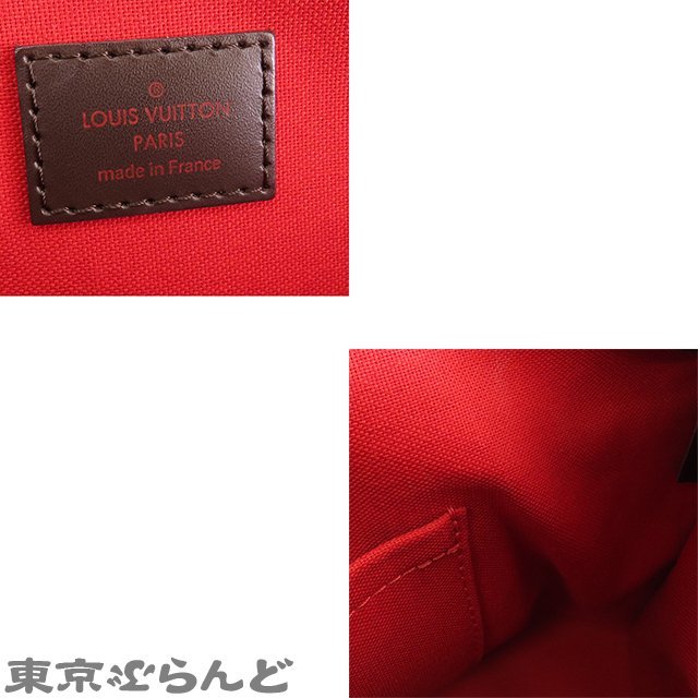 101713601 ルイヴィトン LOUIS VUITTON ダミエ ヴェローナ MM N41118 ダミエキャンバス ショルダーバッグ レディース_画像7