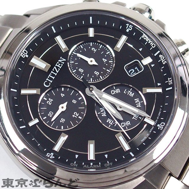 101707073 1円 シチズン CITIZEN アテッサ BL5530-57E E820-S096081 チタン パーペチュアルカレンダー 腕時計 メンズ ソーラー_画像7