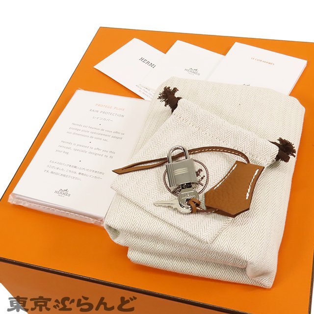 101713169 エルメス HERMES バーキン 25 B刻印 茶 ゴールド シルバー金具 トゴ ハンドバッグ レディース 未使用_画像8