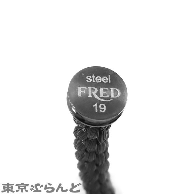 101713722 Fred FRED force 10 bracele XL XLarge model 0B0167 black K18WG #19 bracele unisex 