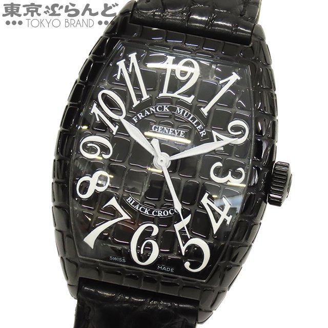 101713408 1円 フランクミュラー トノーカーベックス ブラッククロコ 8880 SC BLK CRO ブラック SS クロコダイル PVD 腕時計 メンズ 自動巻の画像1