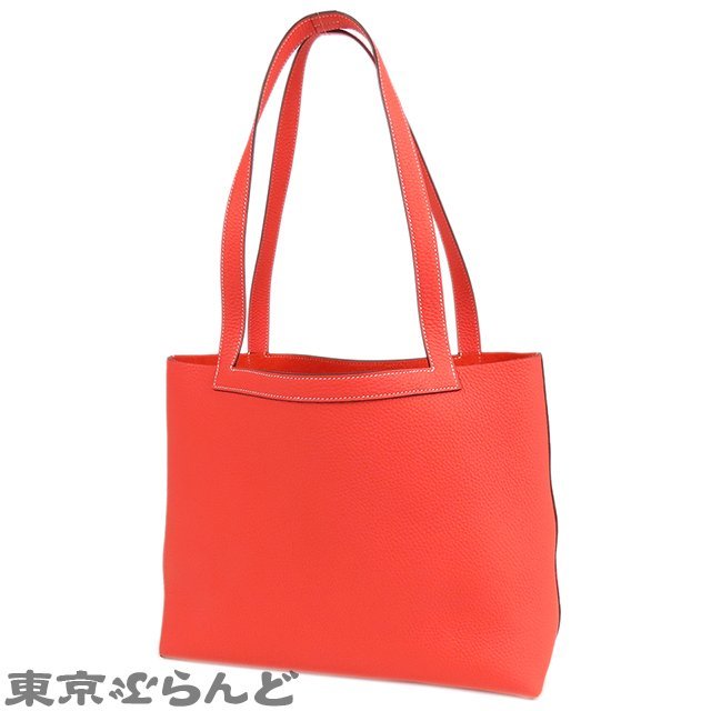 015000107 エルメス HERMES カバ セリエ 31 U刻印 ローズテキサス トリヨン トートバッグ レディース_画像2