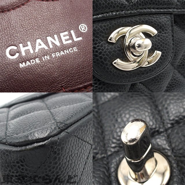 101687818 シャネル CHANEL マトラッセ25 WフラップWチェーン 黒 SV金具 キャビアスキン 15番台 ココマーク ショルダーバッグ レディース_画像6