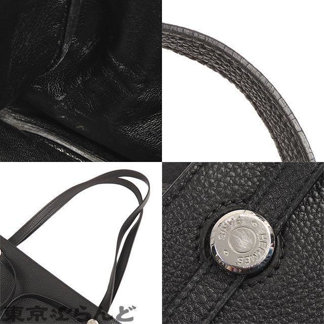 101714771 エルメス HERMES カバナ □E刻印 ブラック 黒 シルバー金具 トゴ トートバッグ ショルダーバッグ レディース_画像9