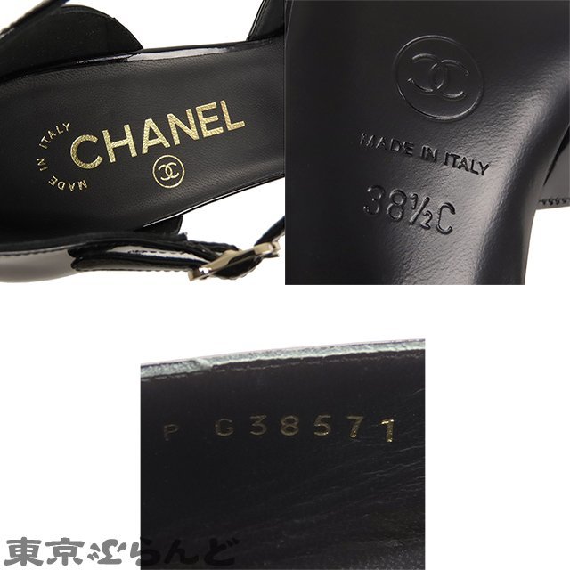 101713217 シャネル CHANEL アンクルストラップ パンプス G38571 ブラック パテントレザー ローヒール エナメル 38 1/2 レディース 未使用_画像5