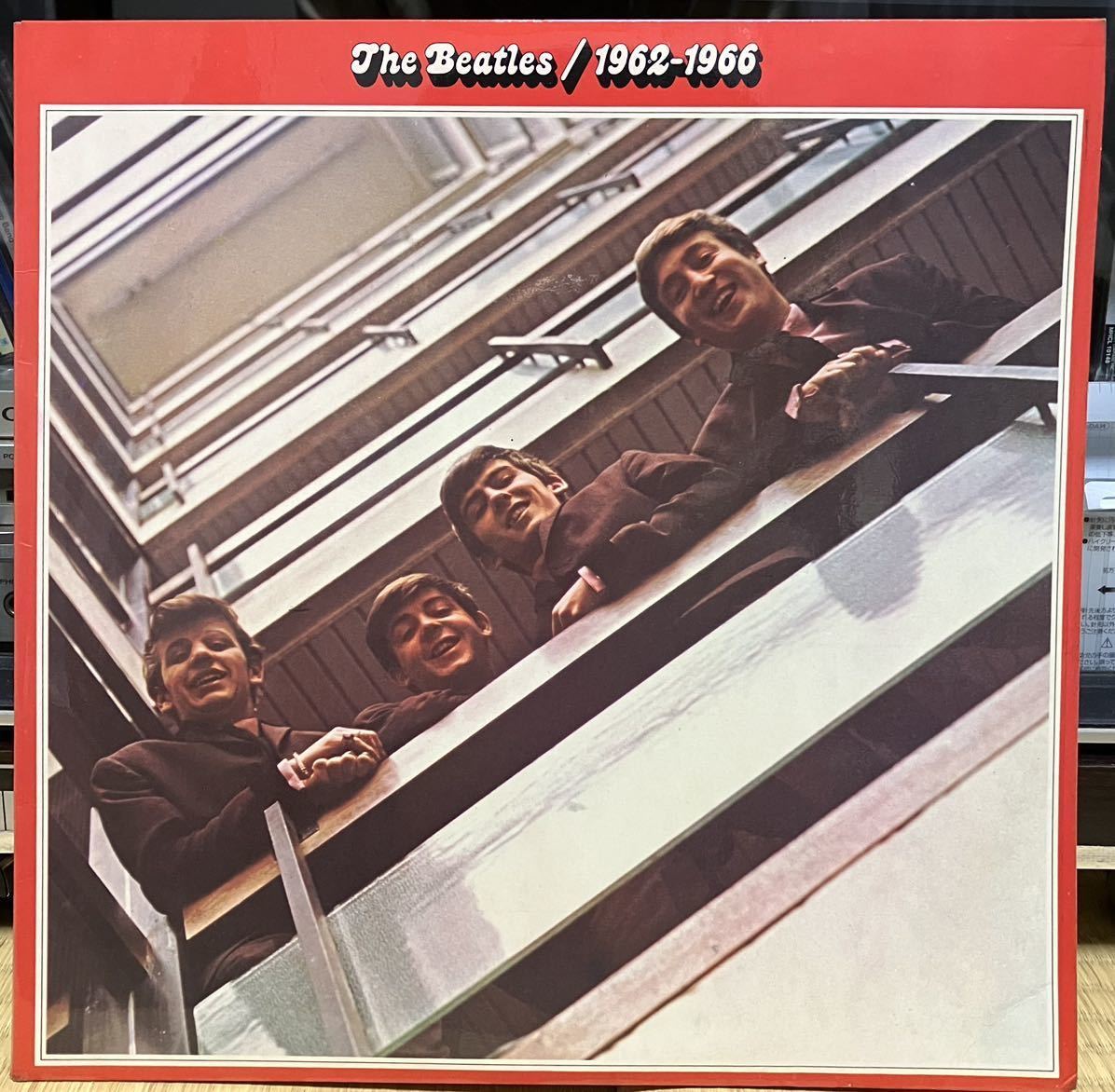 THE BEATLES / 1962-1966 赤盤 ( フランス Orig )_画像1