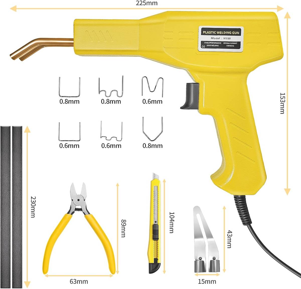 イエロー 150Wハイパワープラスチック溶接機キット、 自動車 カーバンパー修理溶接、1つのスムージングプレートの2イン1のプラス_画像2