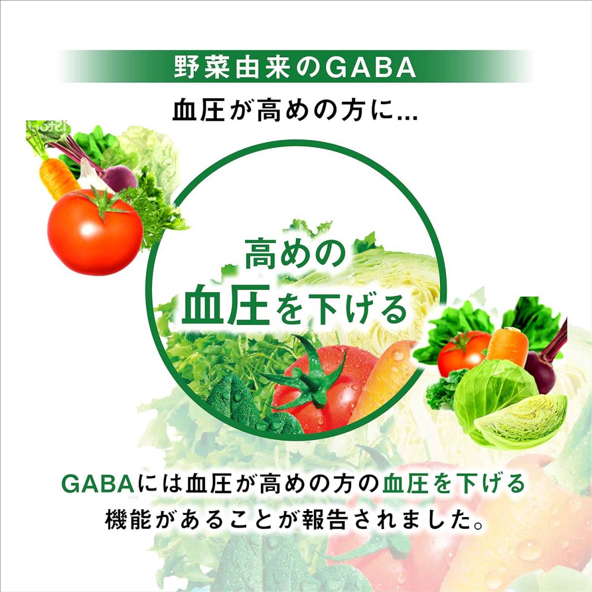 レモン 160グラム (x 30) カゴメ 野菜ジュース 塩無添加(缶) 160g×30本 [機能性表示食品]_画像2