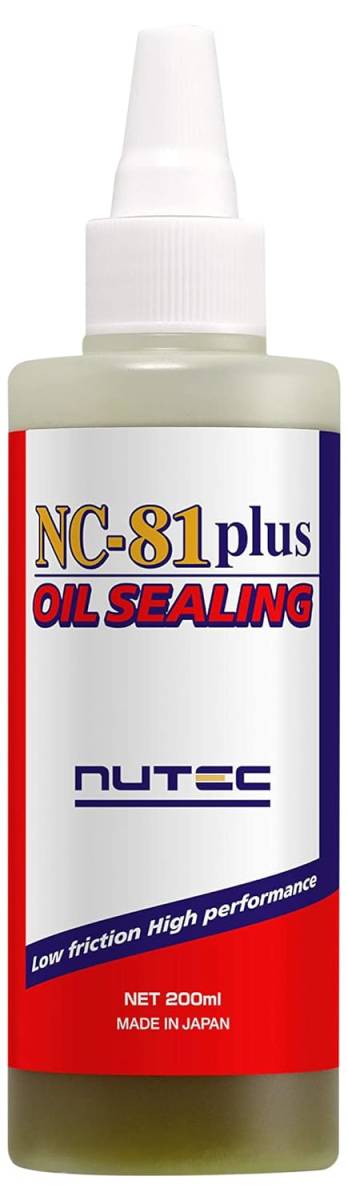 NUTEC(ニューテック) エンジンオイル漏れ止め添加剤 NC-81plus OIL SEALING 200ml 450669_画像1
