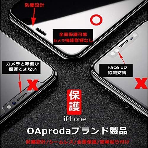 OAproda iPhone 11 / iPhone XR 用 ガラスフィルム 全面保護 強化ガラス 保護フィルム 【ガイド枠付き_画像2