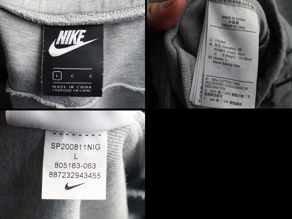 ナイキ テックフリース パンツ【L】NIKE TECH FLEECE メンズ 中古 ジョガー ジム スポーツ ジャージ 805163 ランニング マラソン グレー_画像4