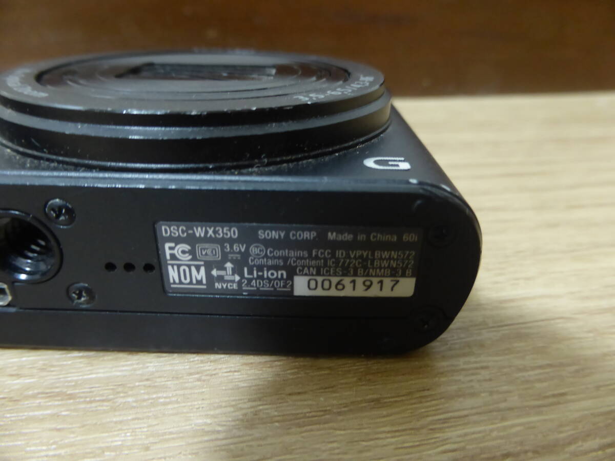 SONY　ソニー　デジタルカメラ　デジカメ　DSC-WX350 未確認 ジャンク☆_画像5