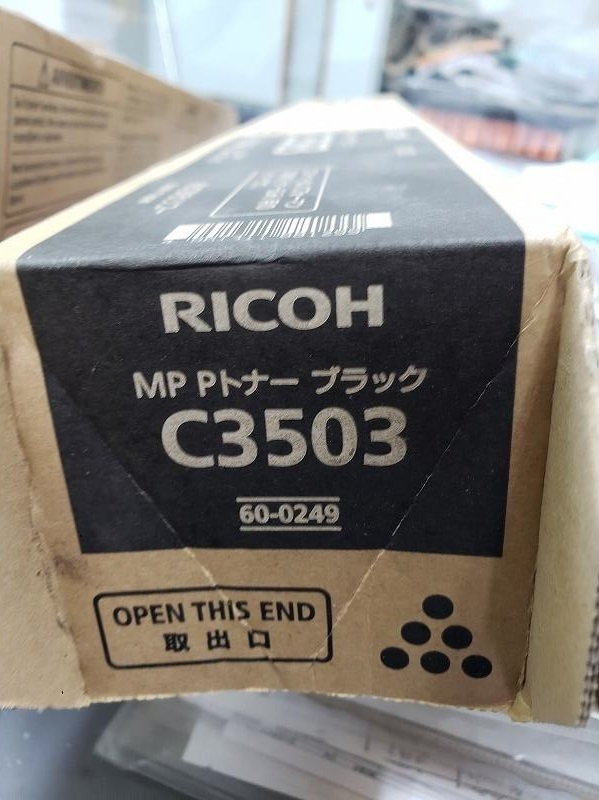 2A[ length 030805-2WW1] Ricoh MP P toner RICOH C3503 black color unused 