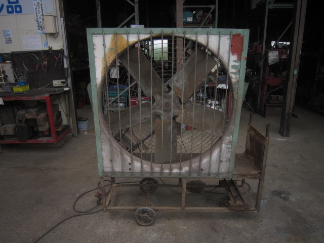 2A[ shelves 020917-1] large factory fan with casters 200V feather diameter 1 meter 