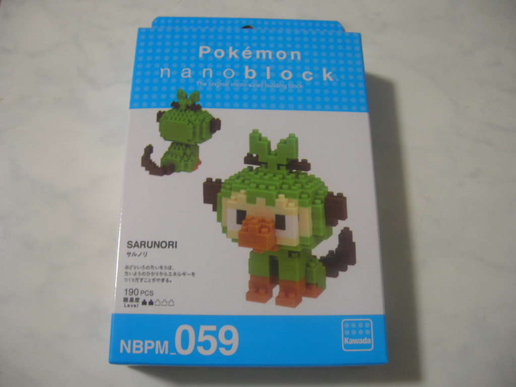 ナノブロック ポケモン サルノリ_画像1