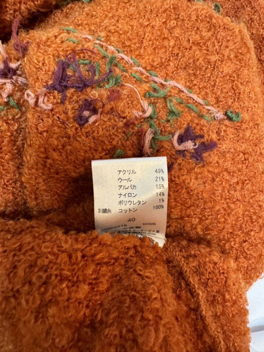 item_image_7