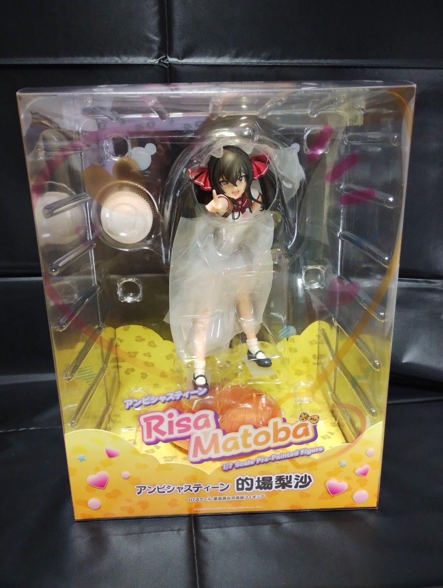 リコルヌ アイドルマスター シンデレラガールズ 的場梨沙 リコルヌ アイドルマスター シンデレラガールズ 的場梨沙
