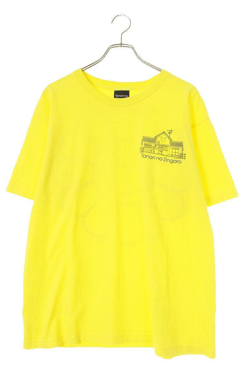 トナリノジンガロ Tonari no Zingaro サイズ:XL カイカイキキプリントTシャツ 中古 BS99